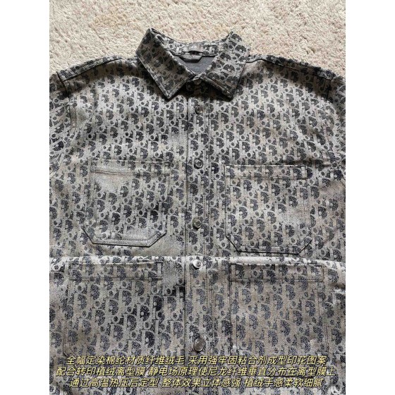 Dior jacquard lapel shirt jacket
