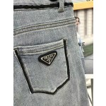 Prada PR Colorblock Triangle Stretch Leggings