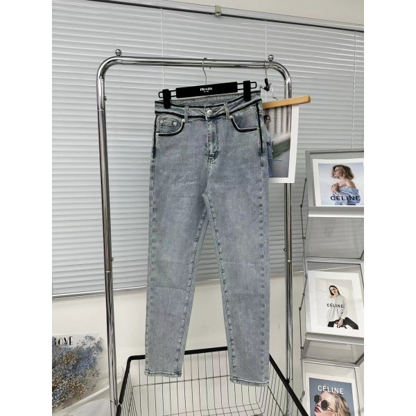 Prada PR Colorblock Triangle Stretch Leggings