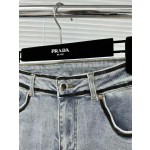 Prada PR Colorblock Triangle Stretch Leggings