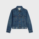 Celine Arc de Triomphe Hot Nail Beaded Denim Coat