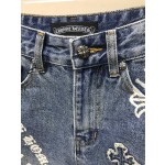 Croix High Waist Embroidered Denim Shorts