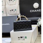 CHANEL Diamond Handle Kelly Bag