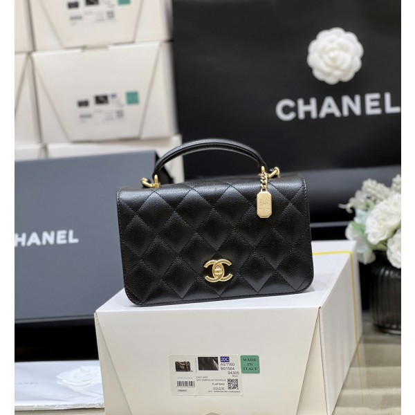 CHANEL Litchi Skin Organ Bag AS428400128