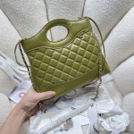 CHANEL 31bag AS4133#