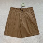 Prada equestrian knight logo embroidered cotton work shorts