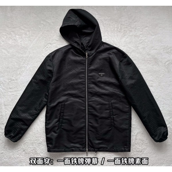 Prada waterproof and windproof outdoor jacket jacket jacket