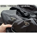 Prada Functional Light Waterproof Windproof Outdoor Jacket Coat New Series