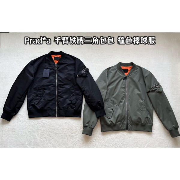 Prada Functional Light Waterproof Windproof Outdoor Jacket Coat New Series