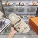 Hermes full leather wool style flat bottomed wool mop