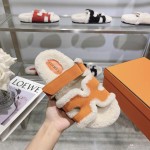 Hermes full leather wool style flat bottomed wool mop