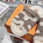 Hermes full leather wool style flat bottomed wool mop