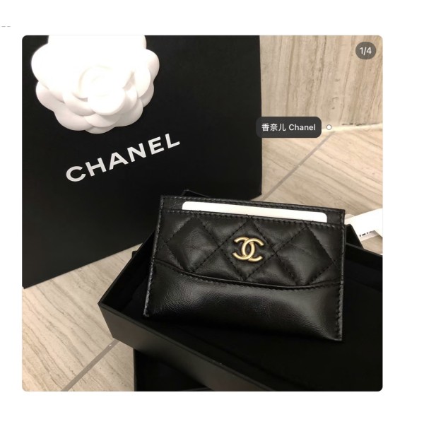 CHANEL Classic Wandering Bag Series Fetal Cowhide Colored Card Bag wallet 84386