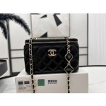 CHANEL A96018 Diamond Sugar Makeup Box