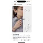 Celine's New Triumphal Arch Earrings