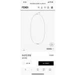 FENDI logo necklace