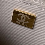 CHANEL hippie bag | 23B new AS4378