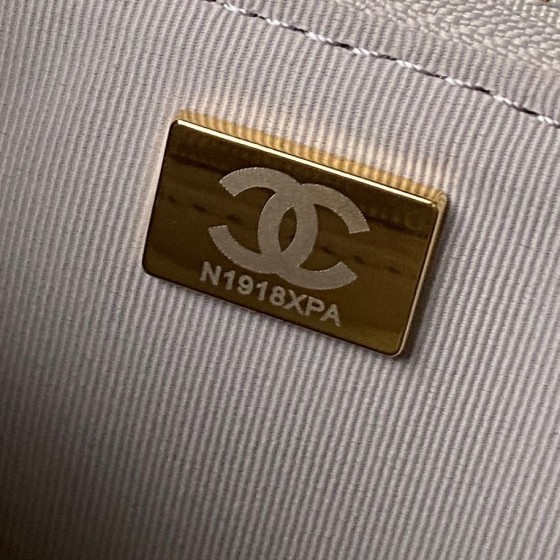 CHANEL hippie bag | 23B new AS4378