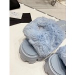 Prada Autumn/Winter Plush Slippers Collection