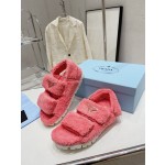 Prada Autumn/Winter Plush Slippers Collection