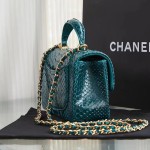 CHANEL model 24313mini cover bag