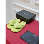 CHANEL bread plush herringbone mop