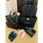 CHANEL 23A New Beach Bag