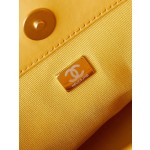 CHANEL 23b basket item number AS4188