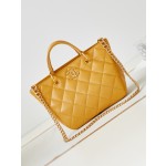 CHANEL 23b basket item number AS4188