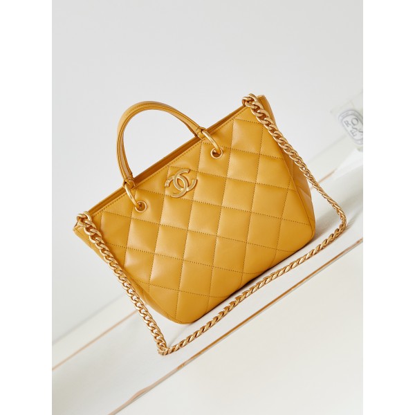 CHANEL 23b basket item number AS4188