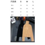 Prada High Neck Knit Top