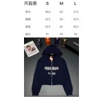 MIU MIU Hooded Zipper Cardigan