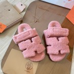 Hermes' Second Uncle Mao Tuo