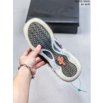 Nike Air Foamposite Pro Blown Halloween Bubble