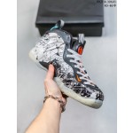 Nike Air Foamposite Pro Blown Halloween Bubble