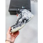 Nike Air Foamposite Pro Blown Halloween Bubble