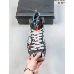 Nike Air Foamposite Pro Blown Halloween Bubble