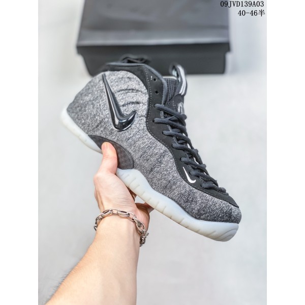 Nike Air Foamposite Pro Blown Halloween Bubble