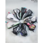 Nike Air Foamposite Pro Blown Halloween Bubble