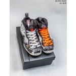Nike Air Foamposite Pro Blown Halloween Bubble