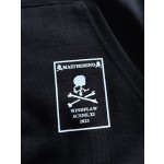 MMJ's latest skull logo