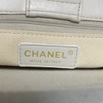 CHANEL 23bag Shopping Bag Model Number: As3689
