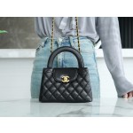 CHANEL 𝟮𝟯 K Kelly Handle Pack Black Large