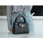 CHANEL 𝟮𝟯 K Kelly Handle Pack Black Large