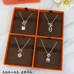 Hermes Lock Necklace