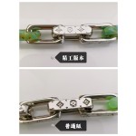 Louis Vuitton Bracelet