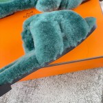 Hermes wool mop