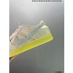 Nike Halloween w Pro "Mummy" Dunk Collection Low Top Casual Sports Skateboarding Shoe“