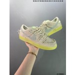 Nike Halloween w Pro "Mummy" Dunk Collection Low Top Casual Sports Skateboarding Shoe“