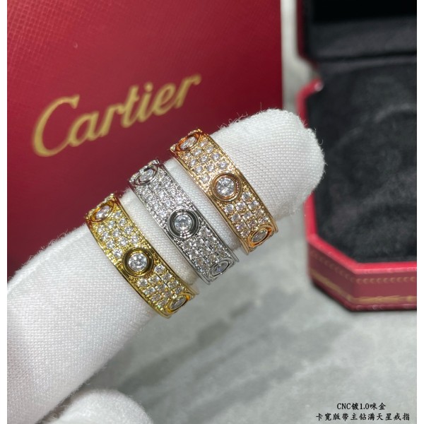 Cartier ring